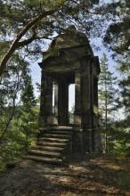 Vyhlídka Labská stráž