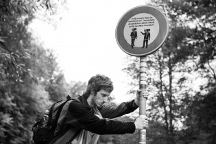 Celý prostor lesa je monitorován kamerami. Je zakázáno dělat cokoli, co by se dělat nemělo!!