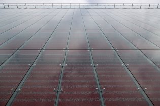 Je to Moravské, je to Zemské a je to červené, co je to?