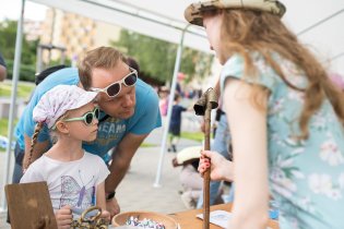 Hádej, hádej, co je to?