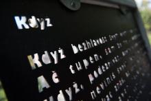 Když... (Rudyard Kipling)