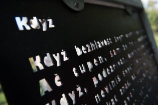 Když... (Rudyard Kipling)