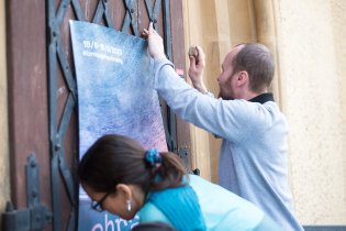 Brno a jeho chrámy letos i v Komíně!